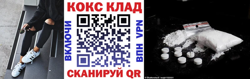 Магазин наркотиков Ирбит ГАШ  АМФ  мега ССЫЛКА  Меф мяу мяу 