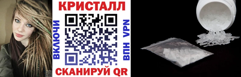 гидра как войти  где продают наркотики  Ирбит  Amphetamine 97% 