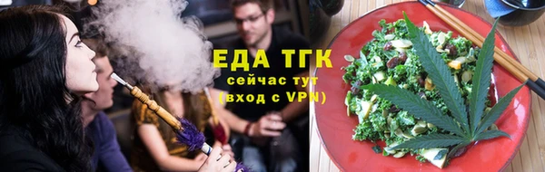прущий лед Медвежьегорск