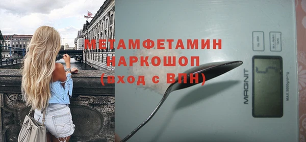 COCAINE Магас