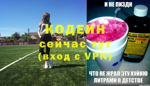 гашиш Медногорск
