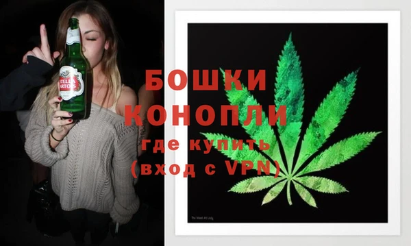 соль ск Майский