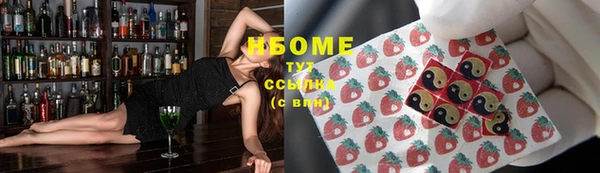 мдпв Мегион