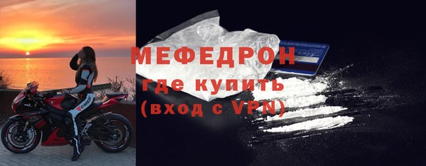 гашиш Медногорск