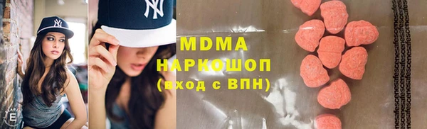 мдпв Мегион