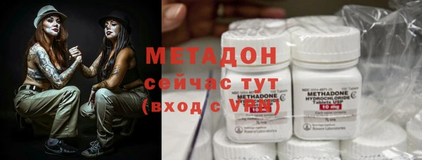 прущий лед Медвежьегорск