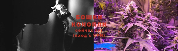 COCAINE Магас