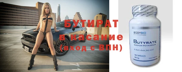 прущий лед Медвежьегорск