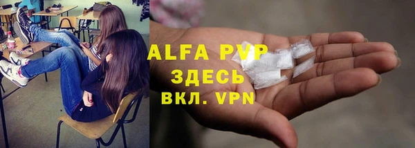 прущий лед Медвежьегорск