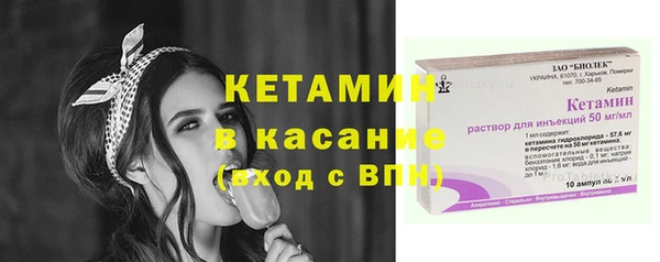 твердый Магадан