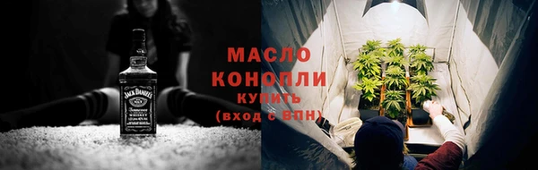 COCAINE Магас