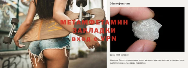 твердый Магадан