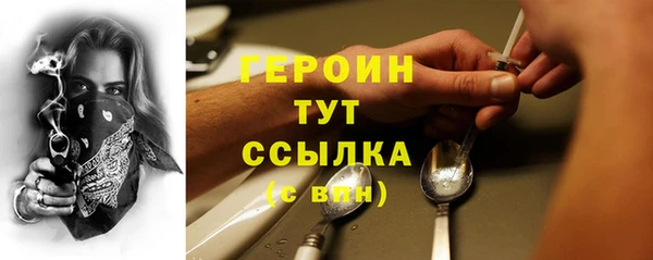 мдпв Мегион