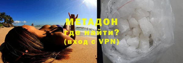 мдпв Мегион