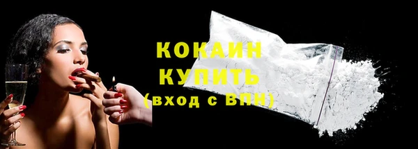 гашиш Медногорск