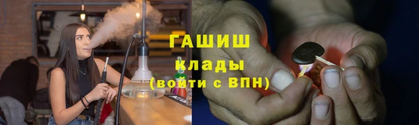 мдпв Мегион