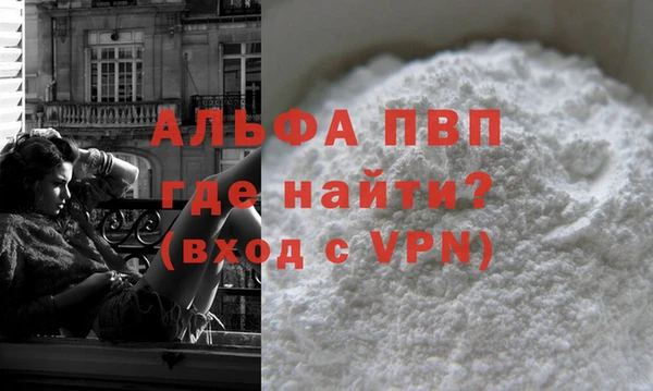 твердый Магадан