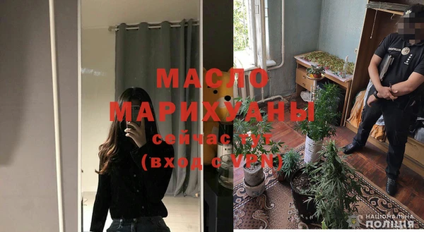 гашиш Медногорск