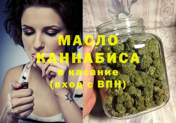 мдпв Мегион