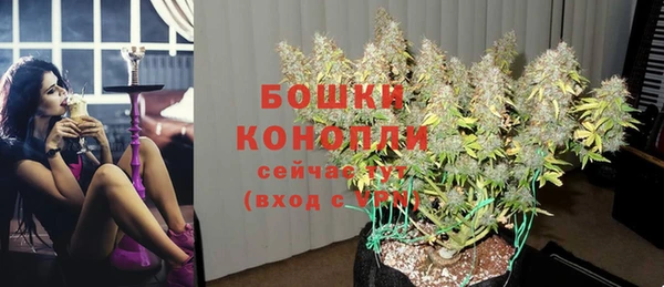 соль ск Майский