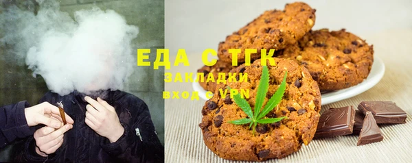 гашиш Медногорск