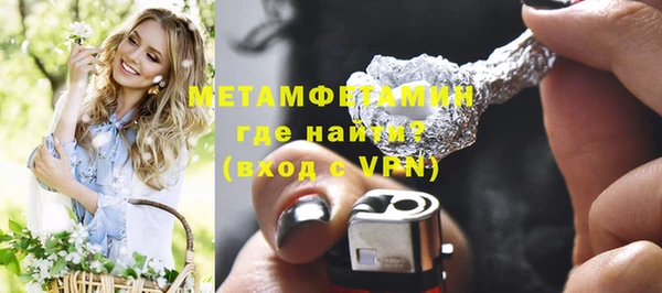 прущий лед Медвежьегорск