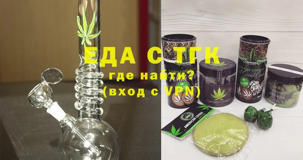 твердый Магадан