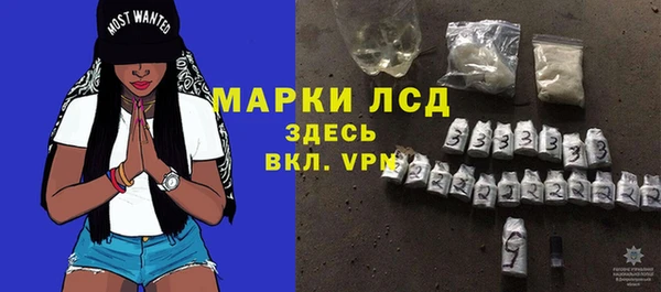 мдпв Мегион