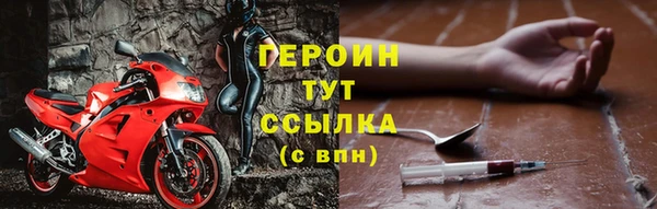 твердый Магадан