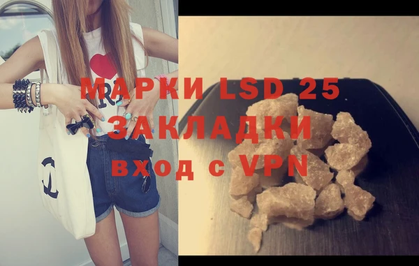 твердый Магадан
