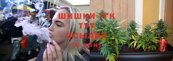 COCAINE Магас
