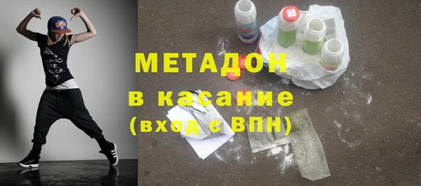 твердый Магадан