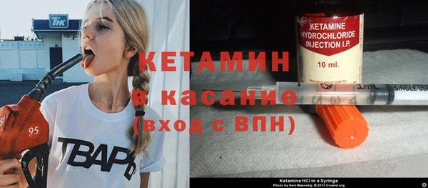 COCAINE Магас