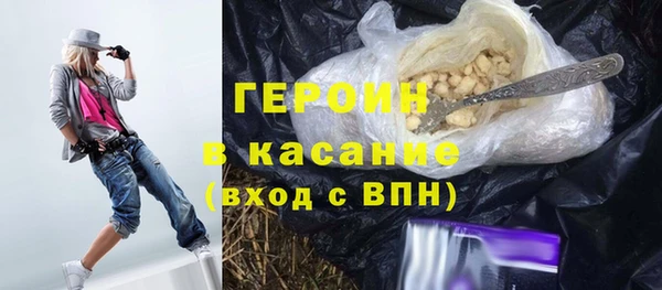 прущий лед Медвежьегорск
