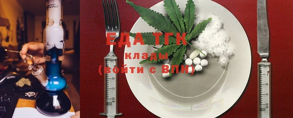 мдпв Мегион