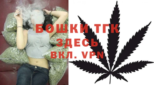 COCAINE Магас