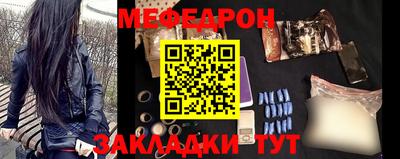 героин Волжск