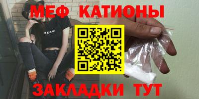 mdma Волжский