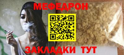 героин Волжск