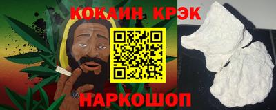 героин Волжск