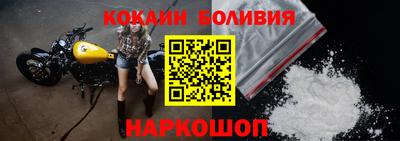 стаф Балаково