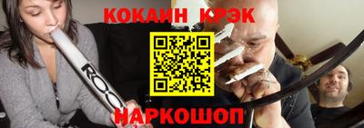 героин Волжск