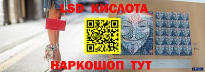 героин Волжск