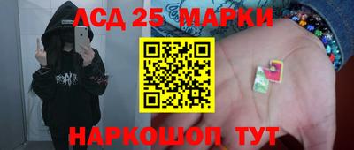 ешки Волгодонск