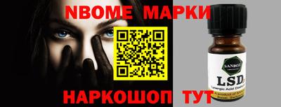 mdma Волжский