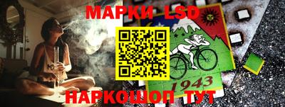 mdma Волжский
