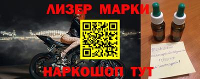 mdma Волжский