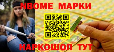 ешки Волгодонск