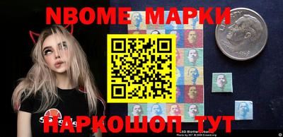 mdma Волжский
