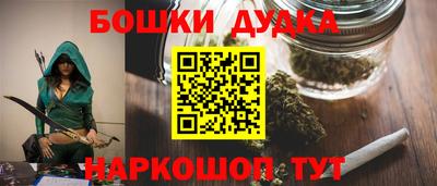 героин Волжск